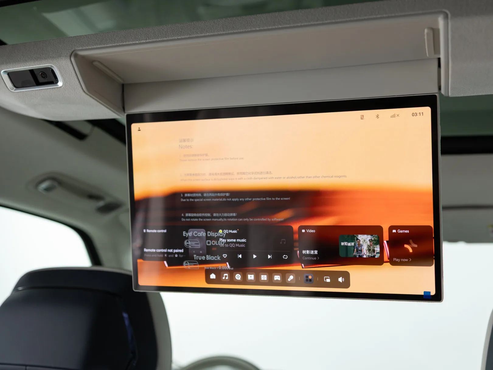 Zeekr 9X Ultra (6 seats) I, 2025 — экстерьер, фото 36
