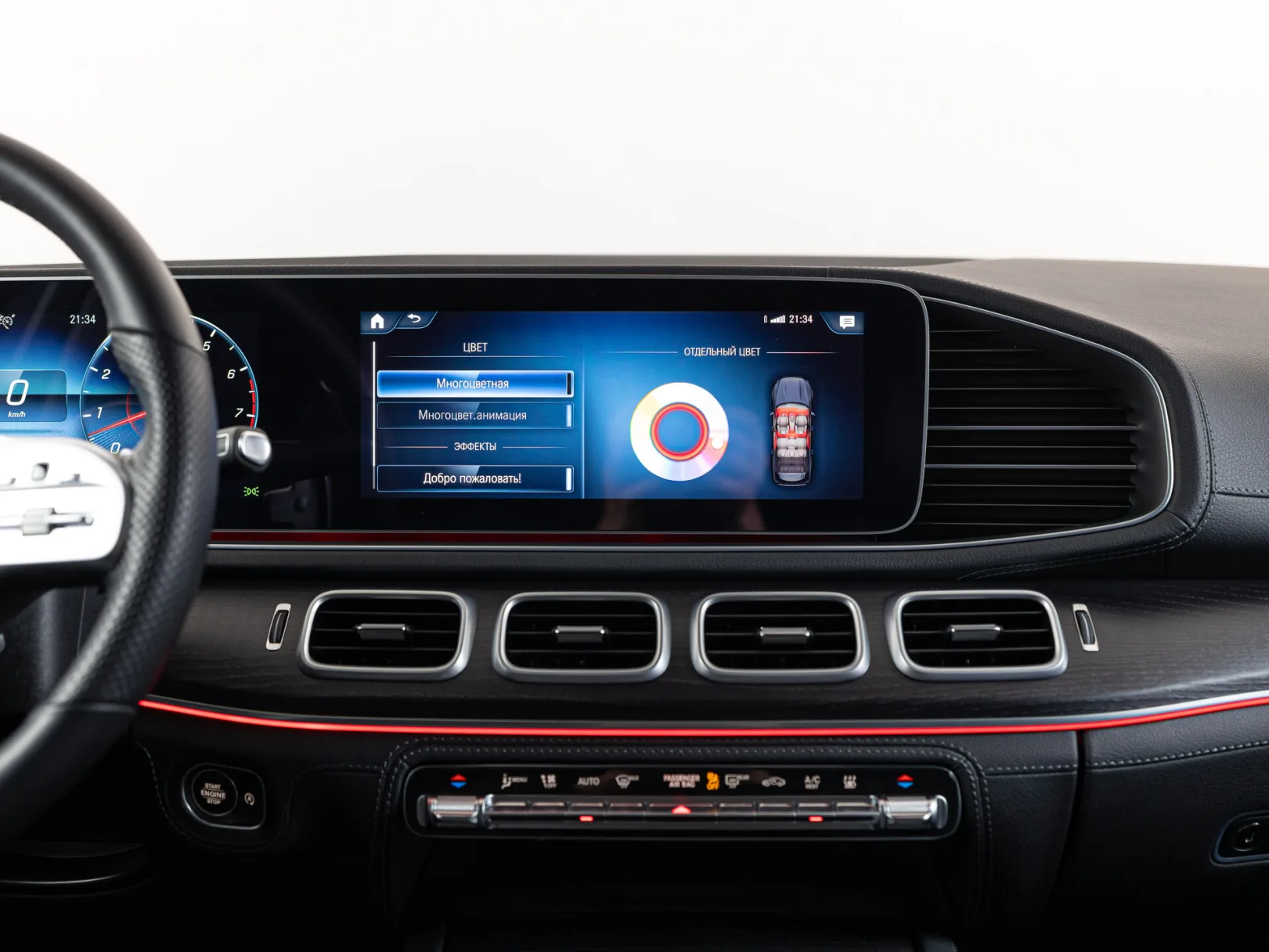 Mercedes-Benz GLS 580 4MATIC II (X167), 2023 — экстерьер, фото 24