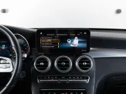 Mercedes-Benz GLC Coupe GLC 300 4MATIC купе Sport I (C253) Рестайлинг, 2021 — экстерьер, фото 27