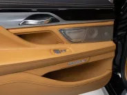 BMW 7 серии 750Ld xDrive VI (G11/G12), 2016 — экстерьер, фото 23