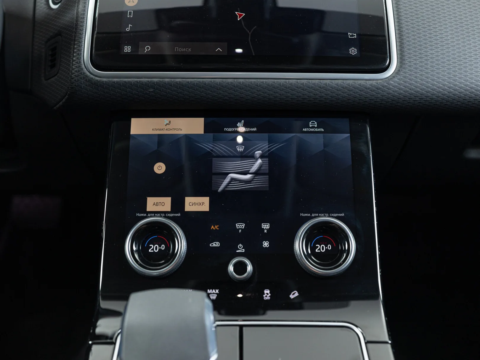 Land Rover Range Rover Velar S I, 2021 — экстерьер, фото 27