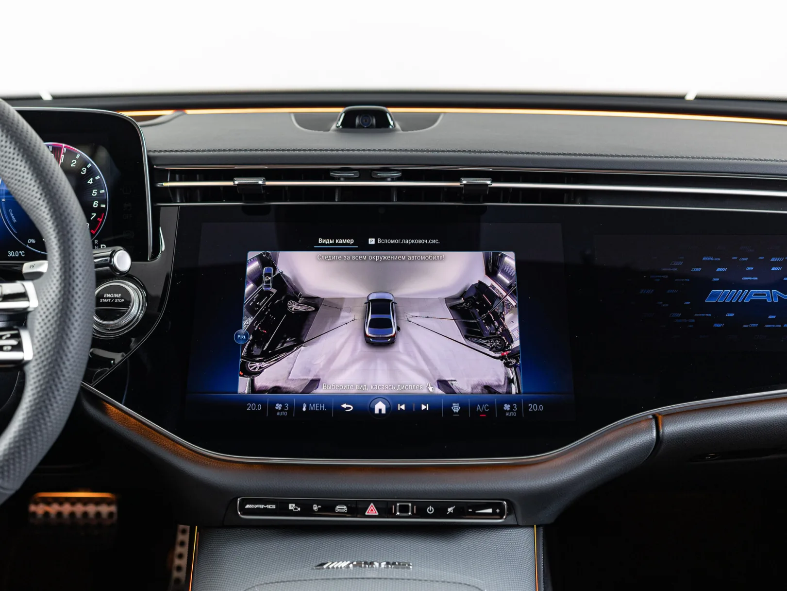 Mercedes-Benz E-Класс AMG E 53 4MATIC+ VI (W214), 2025 — экстерьер, фото 27