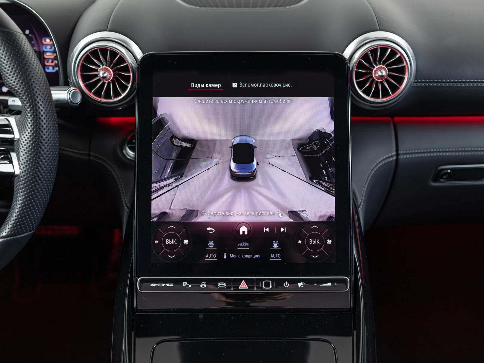 Mercedes-Benz SL-Класс AMG SL 43 IV (R232), 2022 — экстерьер, фото 26