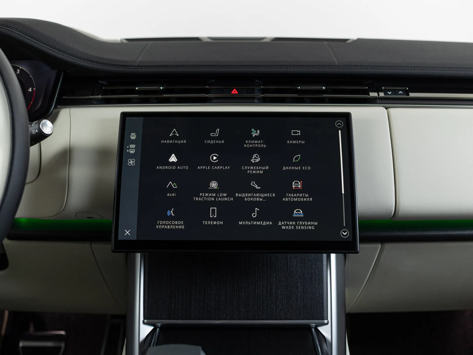 Land Rover Range Rover HSE V, 2024 — экстерьер, фото 20