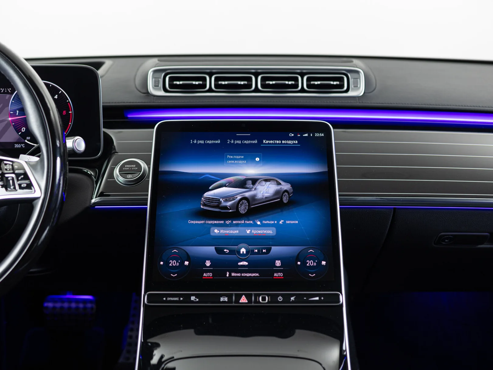 Mercedes-Benz S-Класс S 350 d 4MATIC LUXURY VII (W223), 2021 — экстерьер, фото 25