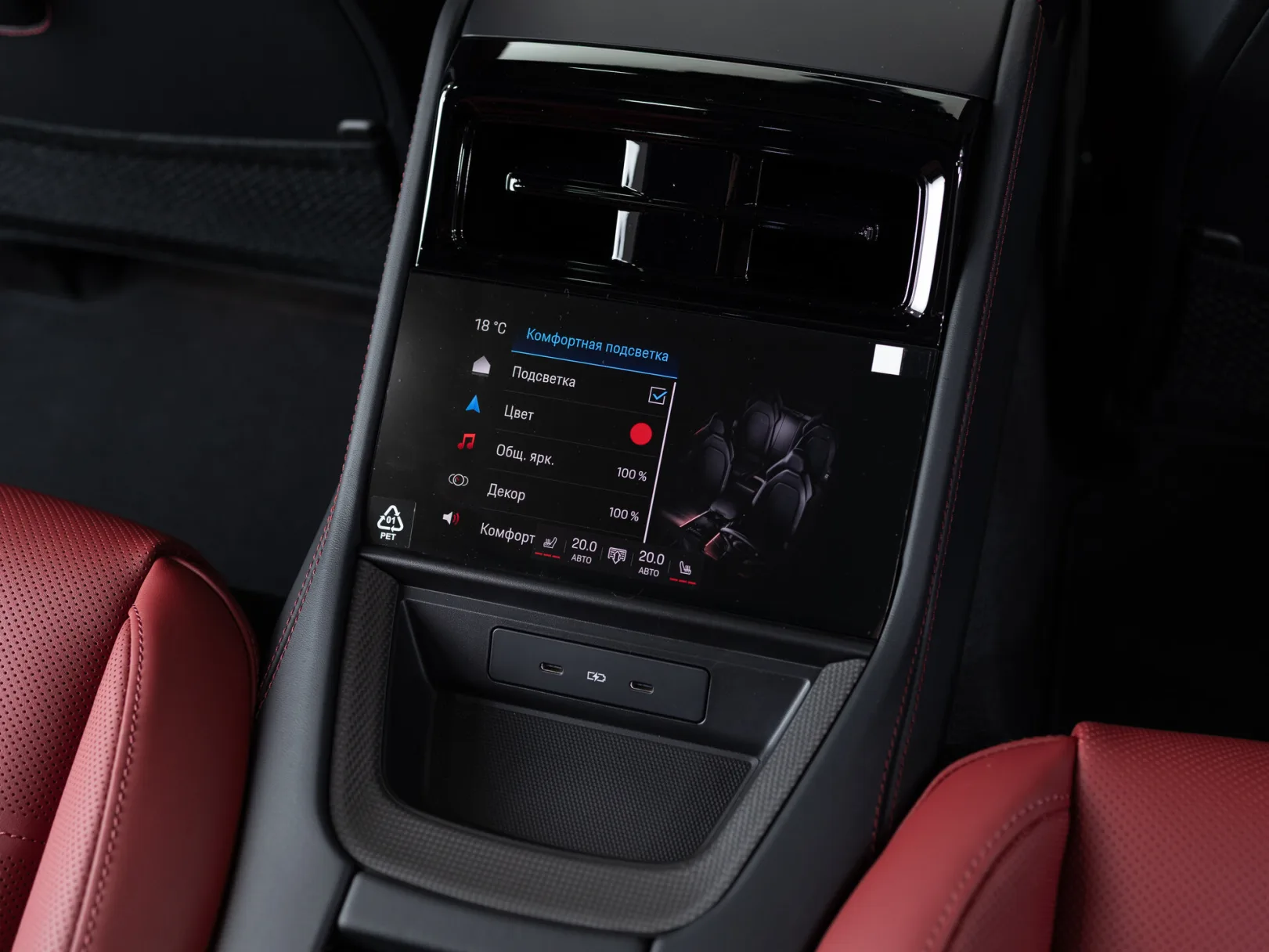 Porsche Panamera GTS III, 2024 — экстерьер, фото 26