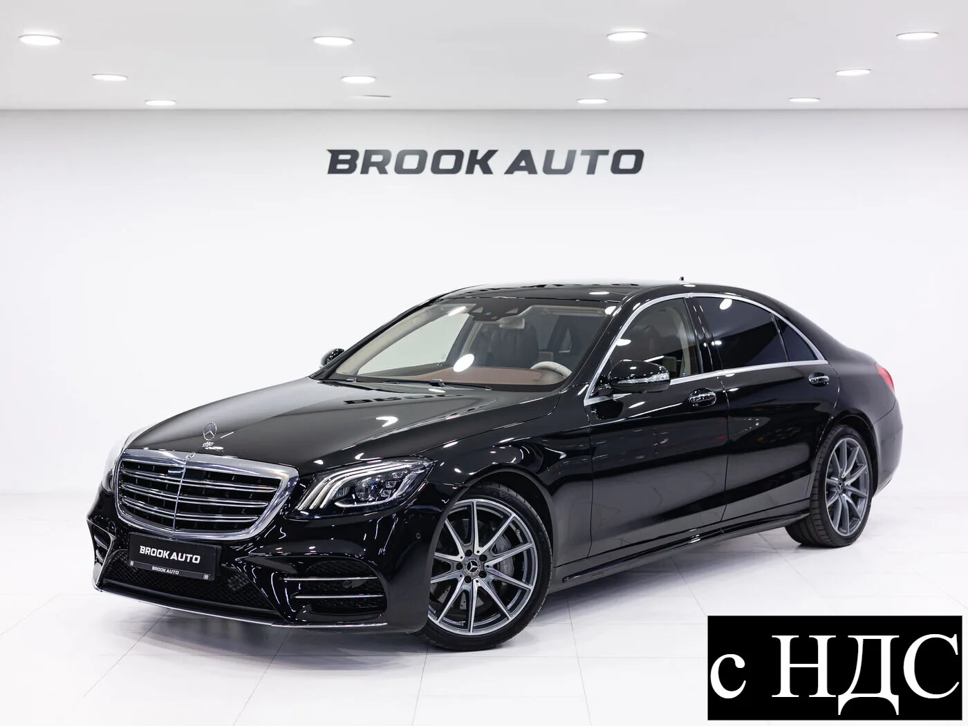 Mercedes-Benz S-Класс VI (W222, C217) Рестайлинг, 2017 — экстерьер, фото 1