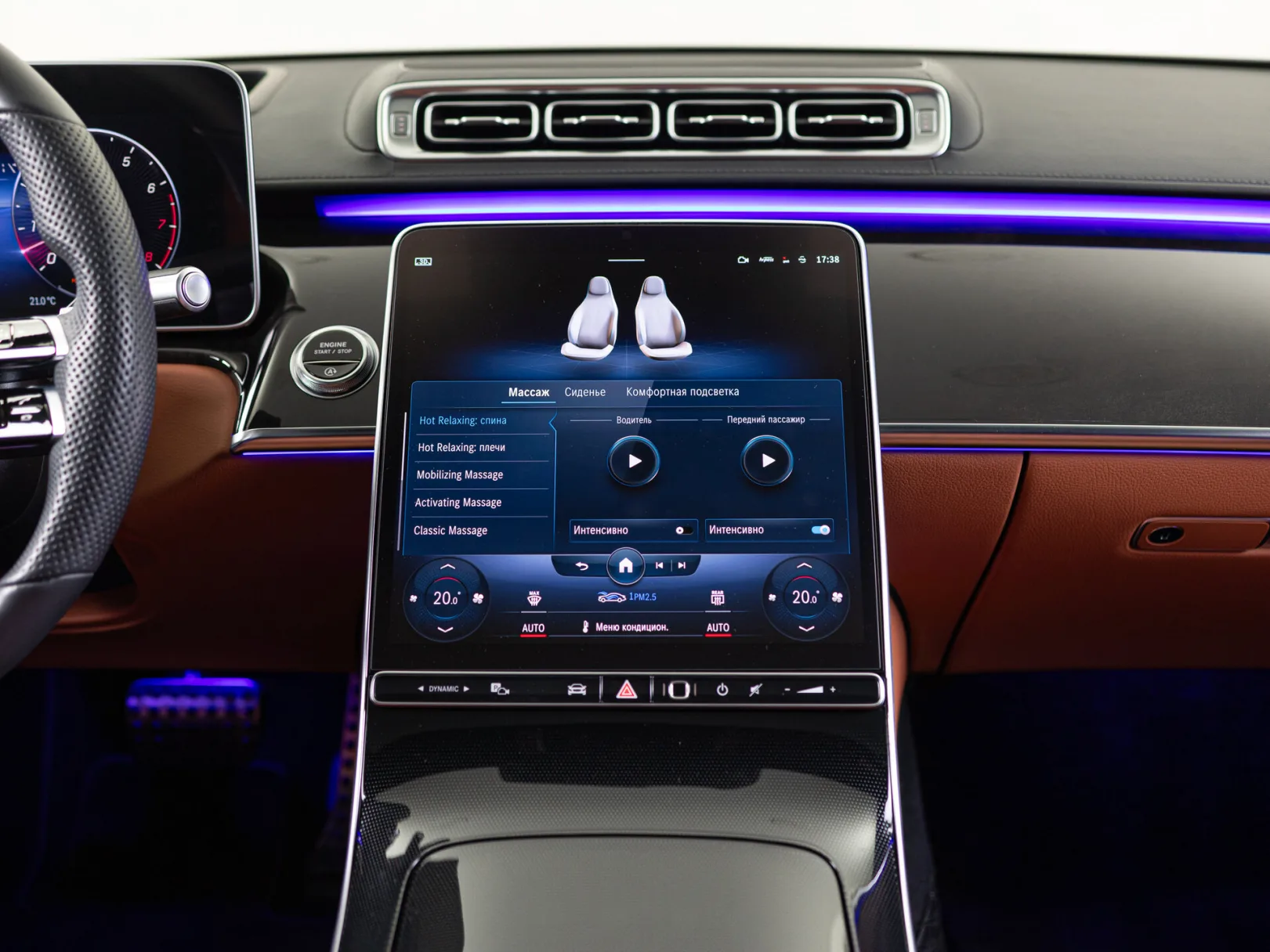 Mercedes-Benz S-Класс S 500 4MATIC Базовая VII (W223), 2021 — экстерьер, фото 22