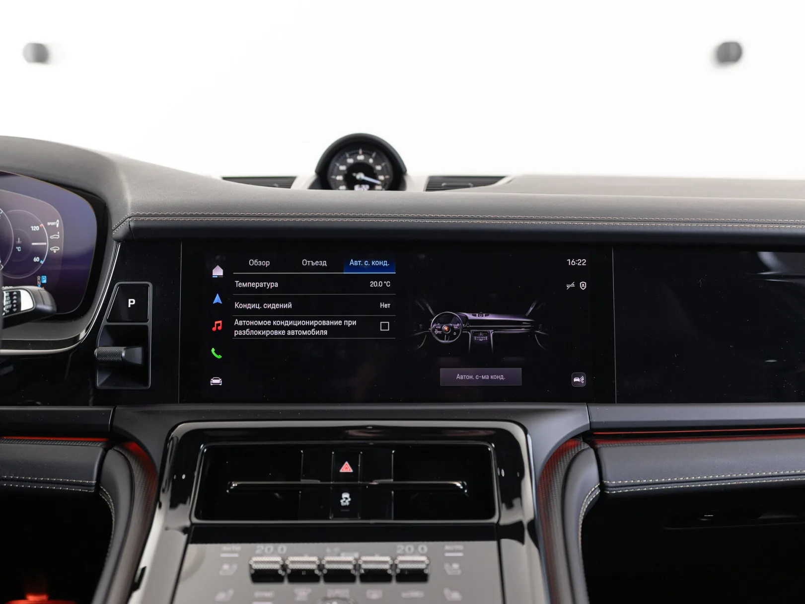 Porsche Panamera Turbo S E-Hybrid III, 2024 — экстерьер, фото 26