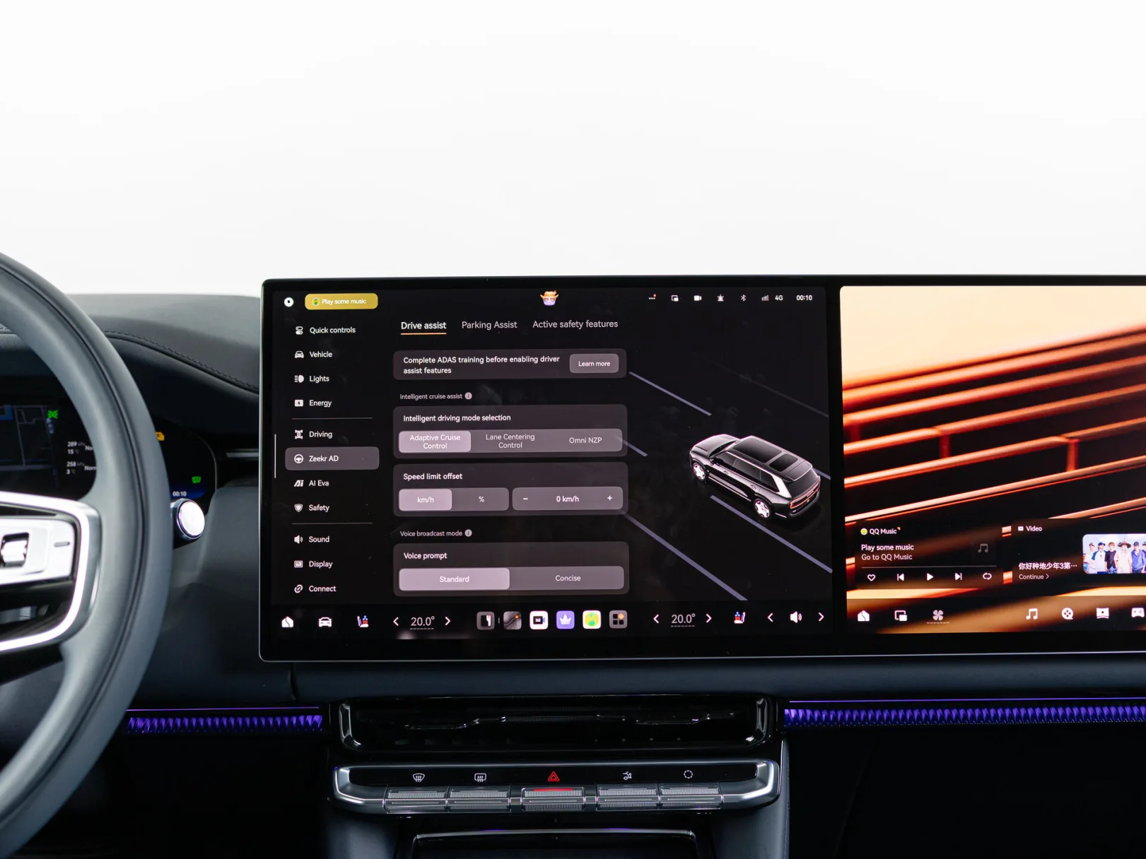 Zeekr 9X Max (6 seats) I, 2025 — экстерьер, фото 34