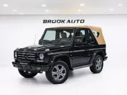 Mercedes-Benz G-Класс II (W463) Рестайлинг 3, 2014 — экстерьер, фото 2