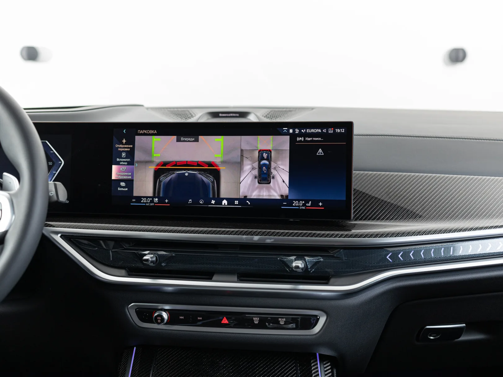 BMW X7 I (G07) Рестайлинг, 2024 — экстерьер, фото 21