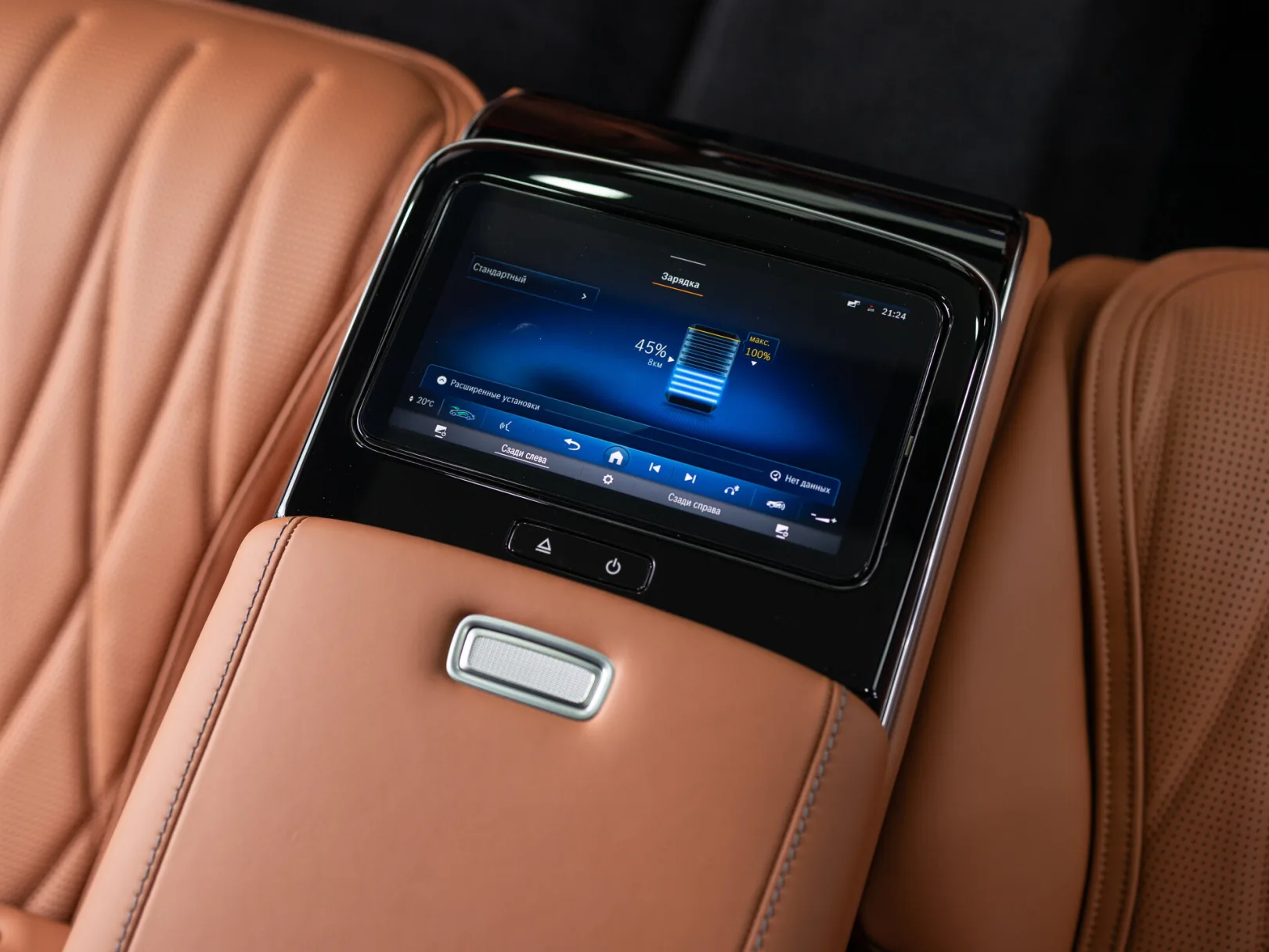 Mercedes-Benz S-Класс AMG S 63 IV (W223), 2024 — экстерьер, фото 35