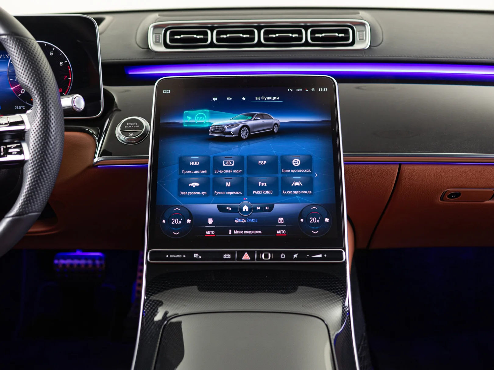 Mercedes-Benz S-Класс S 500 4MATIC Базовая VII (W223), 2021 — экстерьер, фото 21