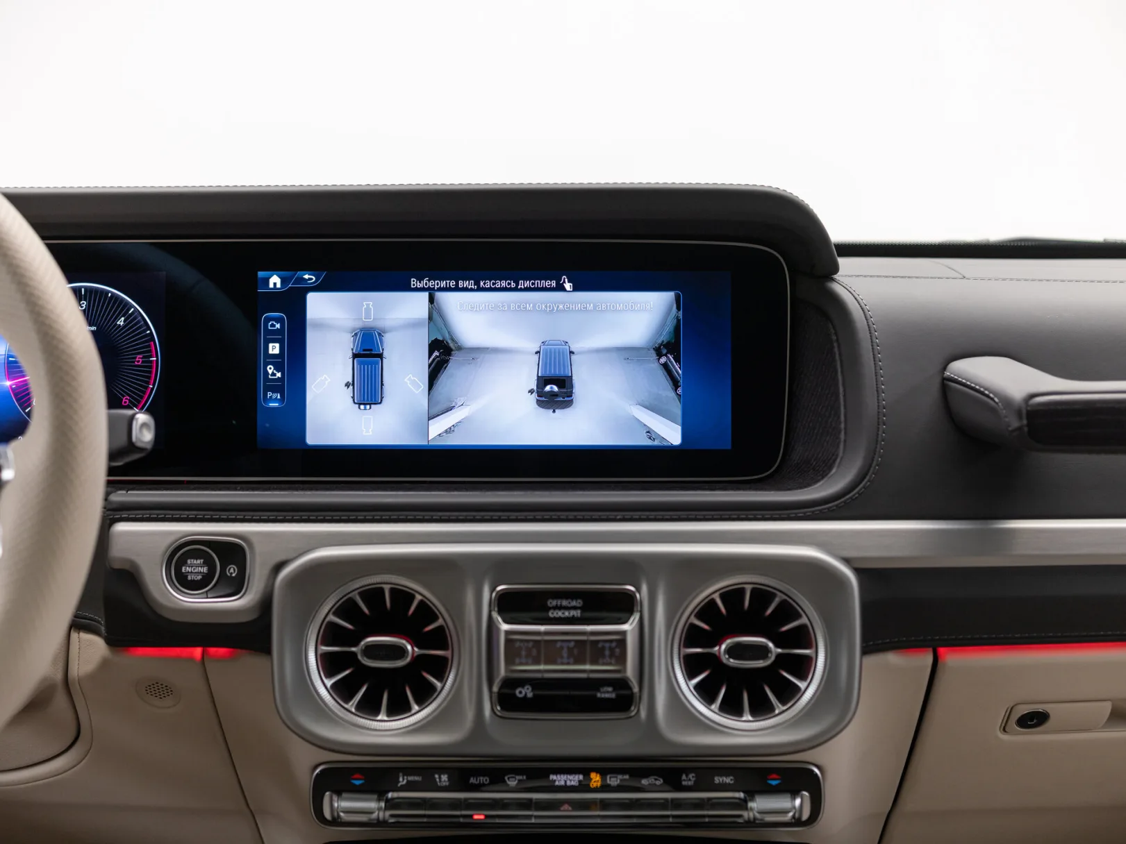 Mercedes-Benz G-Класс G 450 d AMG Line III (W465) Рестайлинг, 2025 — экстерьер, фото 22