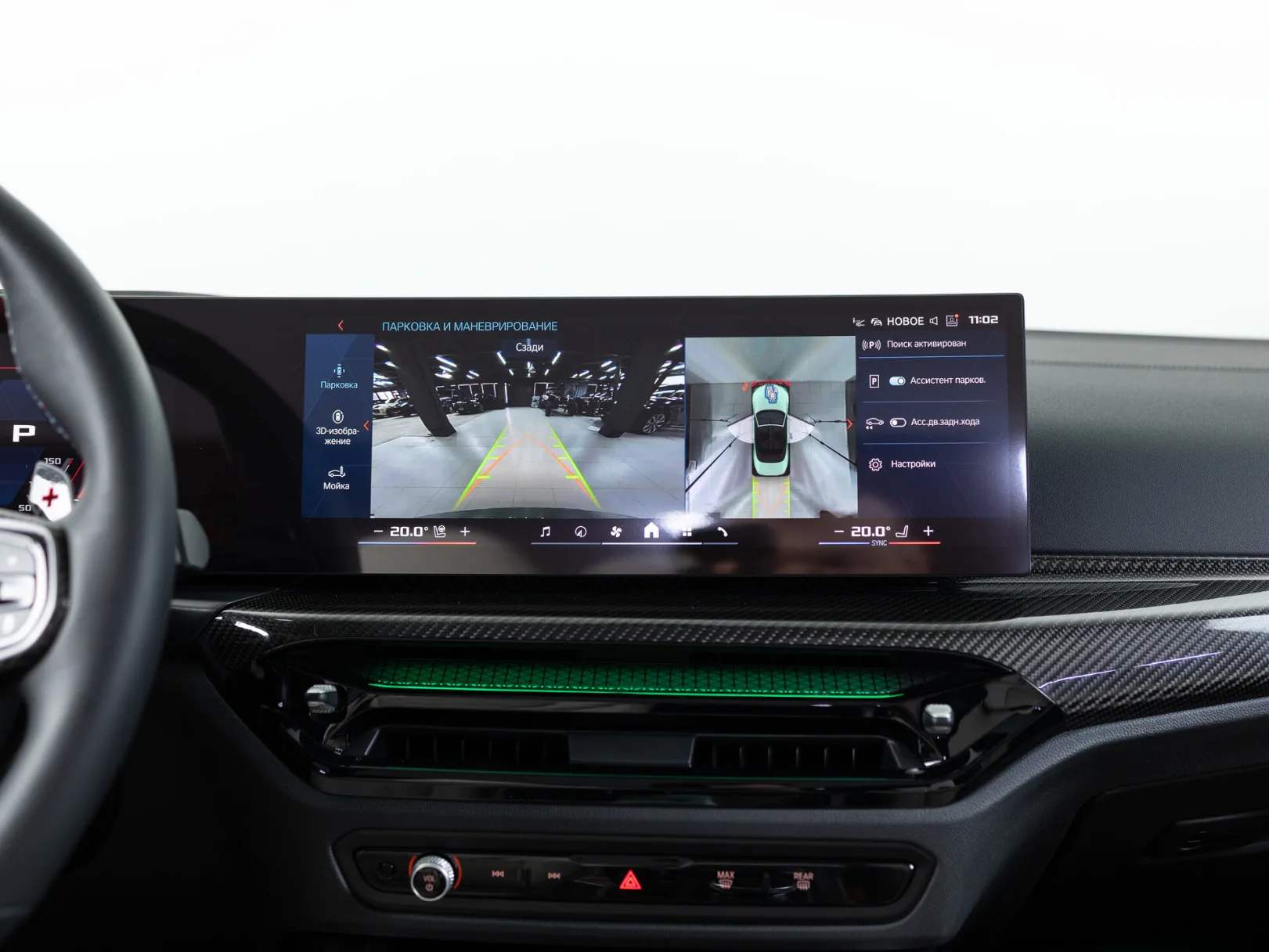 BMW M4 Competition xDrive G82/G83 Рестайлинг, 2025 — экстерьер, фото 28
