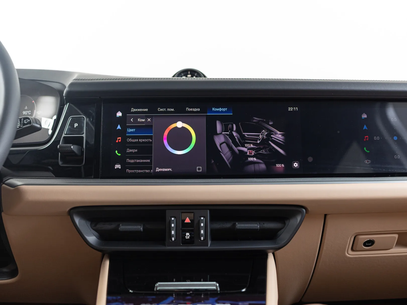 Porsche Cayenne Базовая III Рестайлинг, 2025 — экстерьер, фото 19