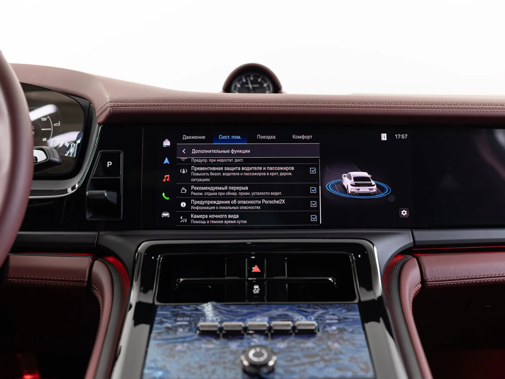 Porsche Panamera Turbo E-Hybrid III, 2025 — экстерьер, фото 24