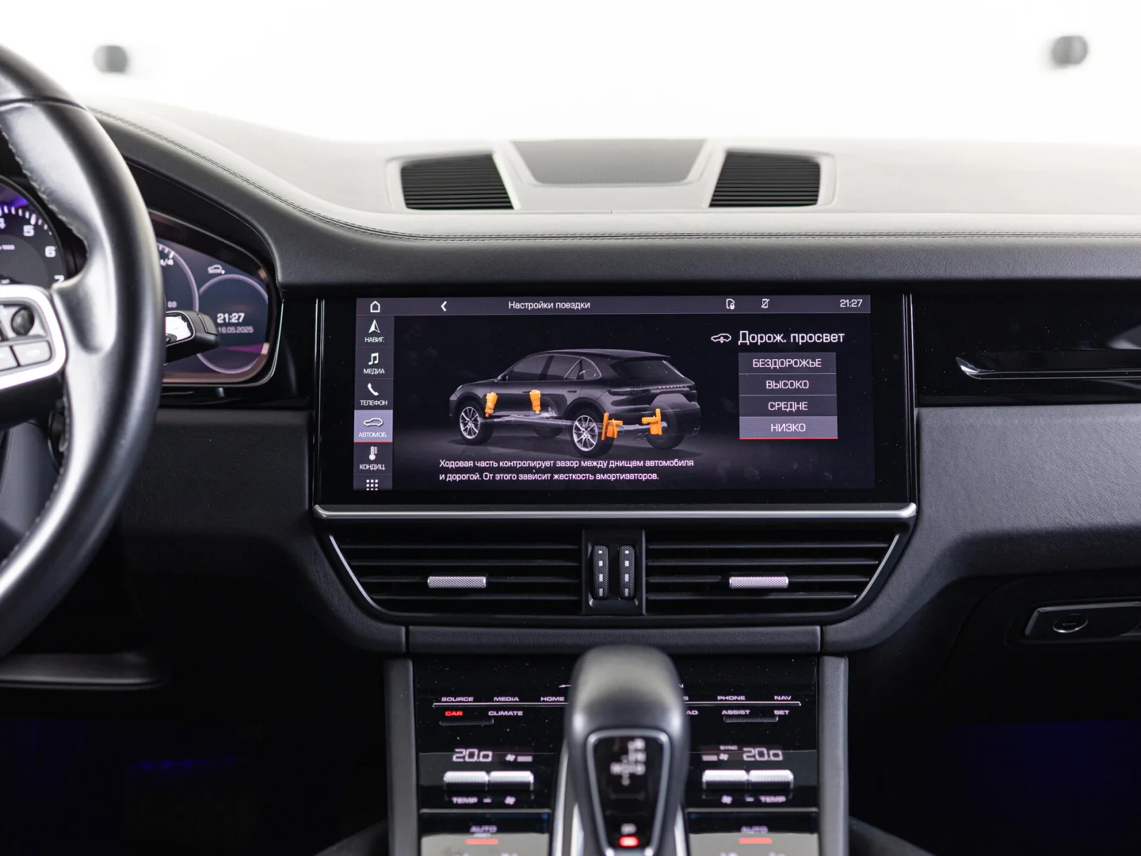 Porsche Cayenne Базовая III, 2020 — экстерьер, фото 16