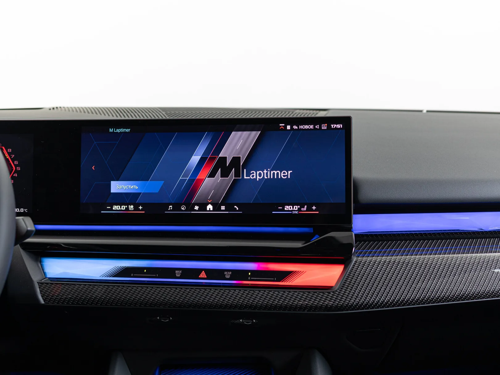BMW M5 VII (G90), 2025 — экстерьер, фото 21