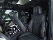 Mercedes-Benz G-Класс AMG G 63 II (W465) Рестайлинг, 2025 — экстерьер, фото 10