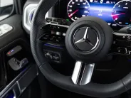 Mercedes-Benz G-Класс G 450 d AMG Line III (W465) Рестайлинг, 2024 — экстерьер, фото 15