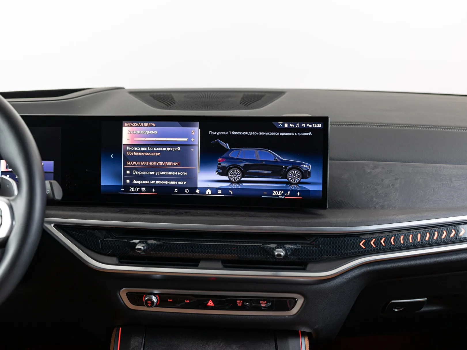 BMW X5 xDrive30d M Sport Pro IV (G05/G18) Рестайлинг, 2023 — экстерьер, фото 22