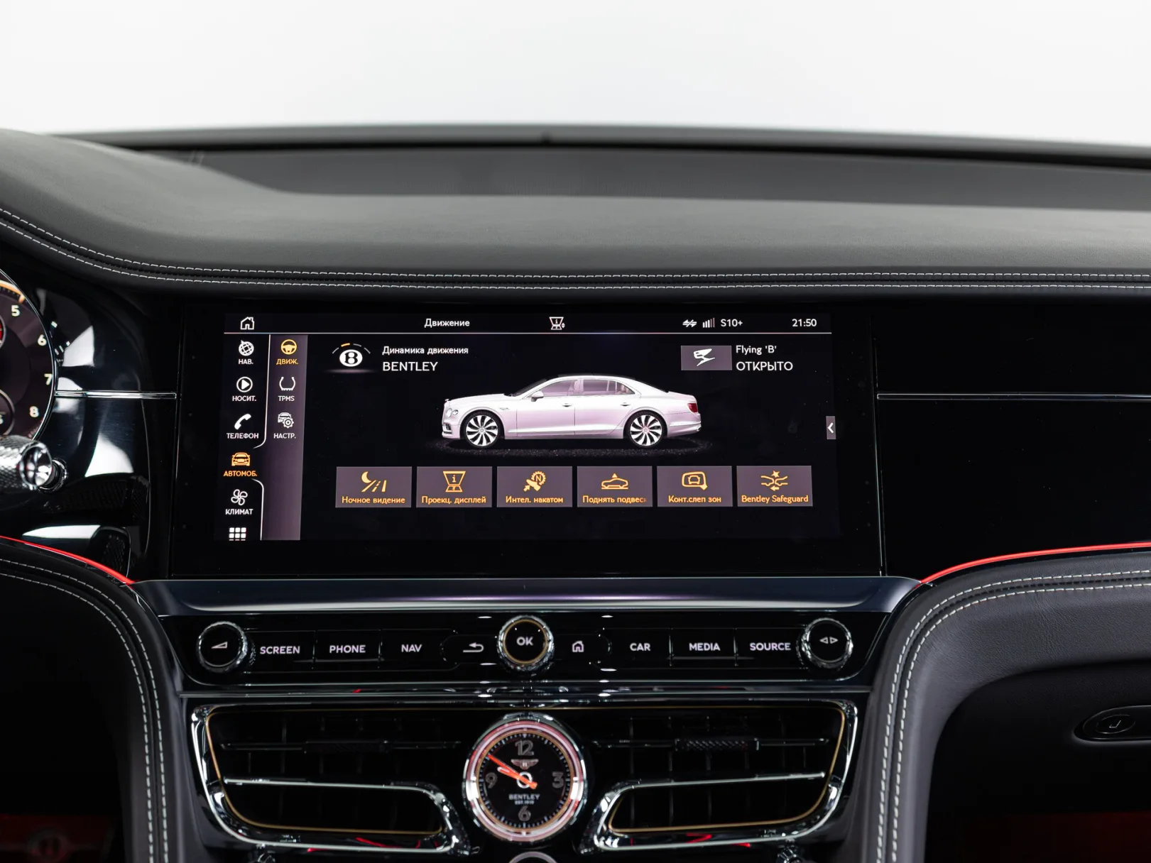 Bentley Flying Spur Individual III, 2021 — экстерьер, фото 23