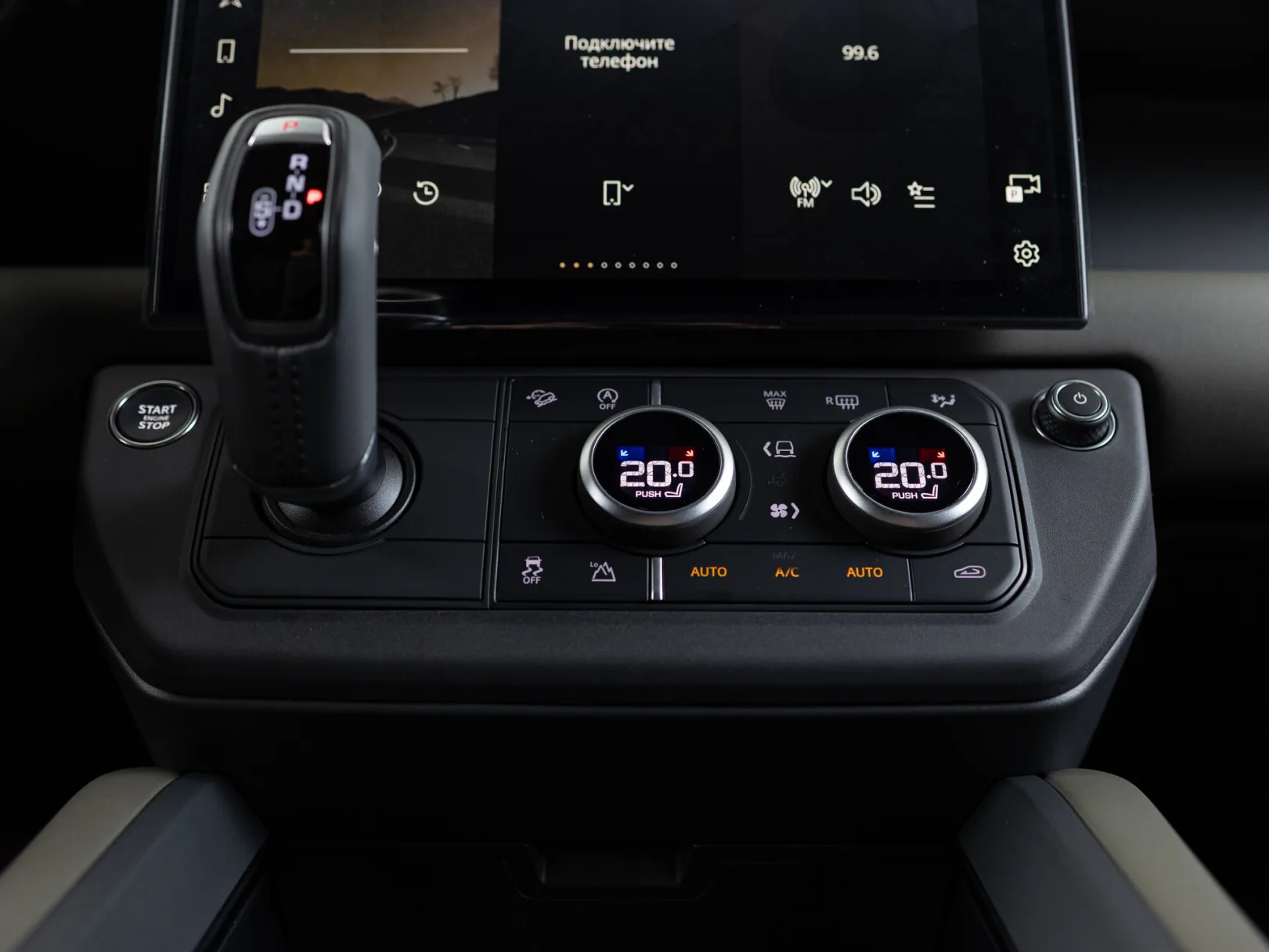 Land Rover Defender S II, 2025 — экстерьер, фото 17