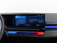 BMW M5 Touring VII (G90), 2025 — экстерьер, фото 25