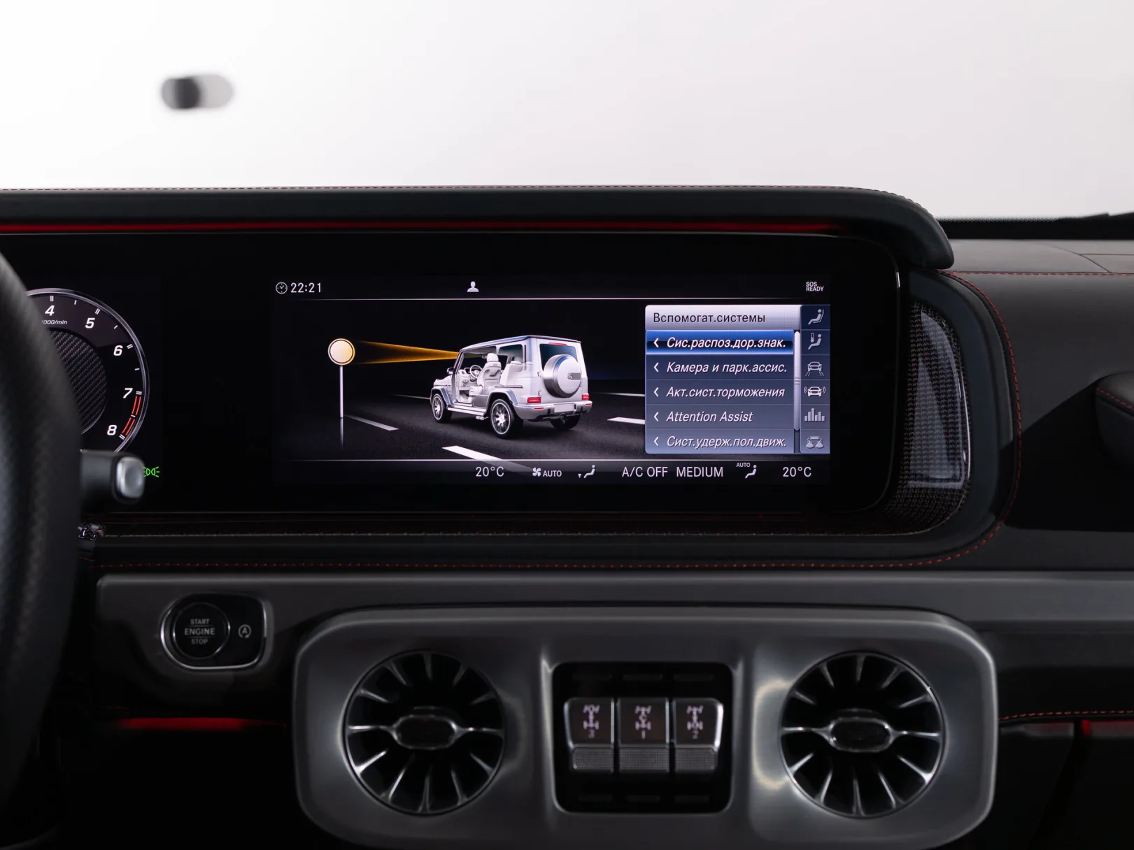 Mercedes-Benz G-Класс AMG G 63 II (W463), 2018 — экстерьер, фото 17