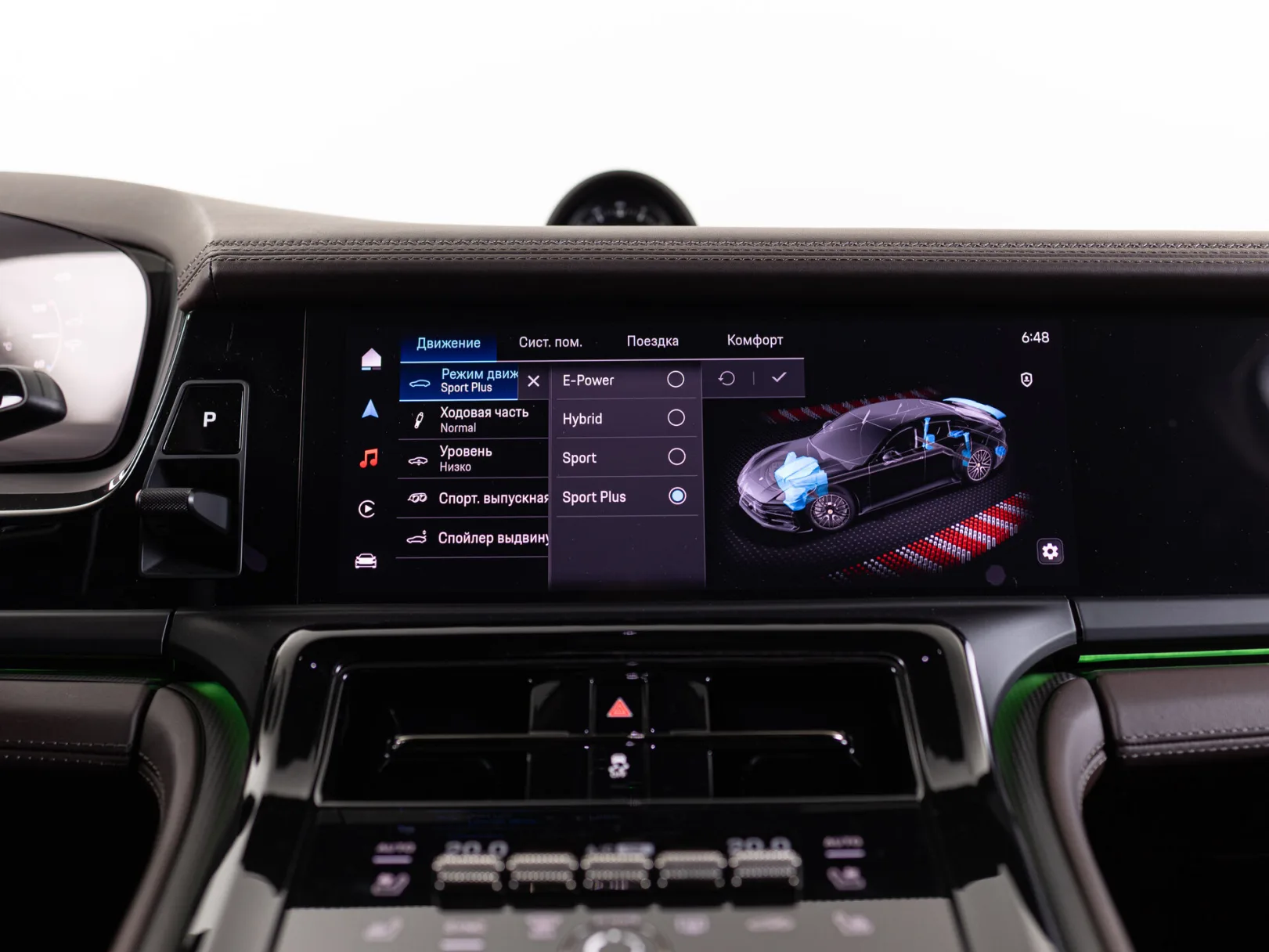 Porsche Panamera Turbo S E-Hybrid III, 2024 — экстерьер, фото 25
