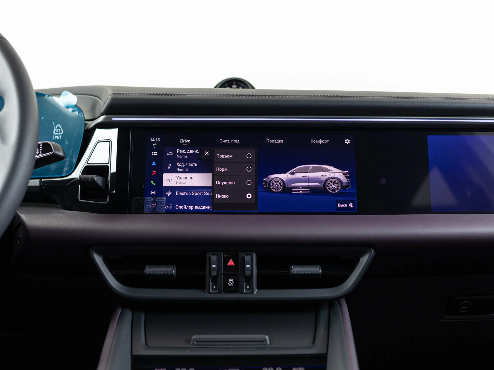 Porsche Macan II, 2024 — экстерьер, фото 22