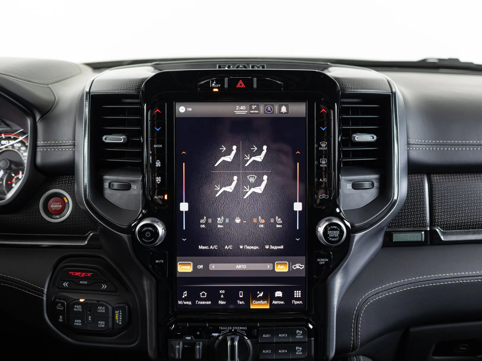 Ram 1500 TRX V, 2022 — экстерьер, фото 23