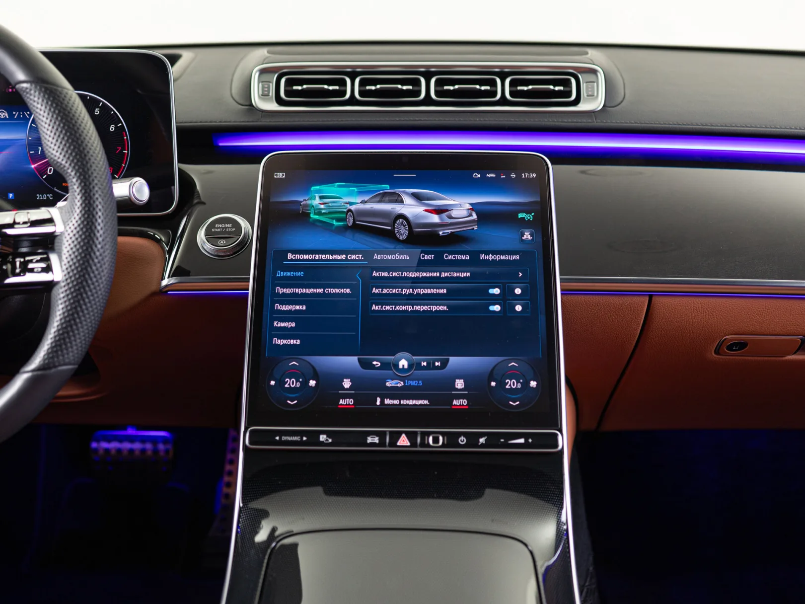 Mercedes-Benz S-Класс S 500 4MATIC Базовая VII (W223), 2021 — экстерьер, фото 25