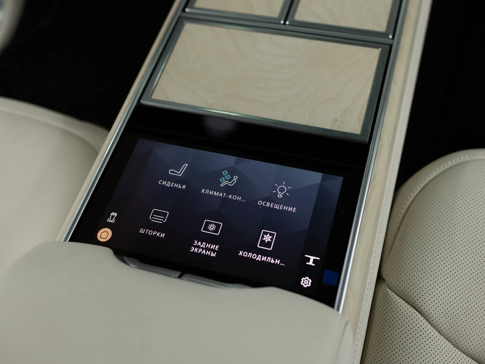 Land Rover Range Rover SV V, 2024 — экстерьер, фото 33
