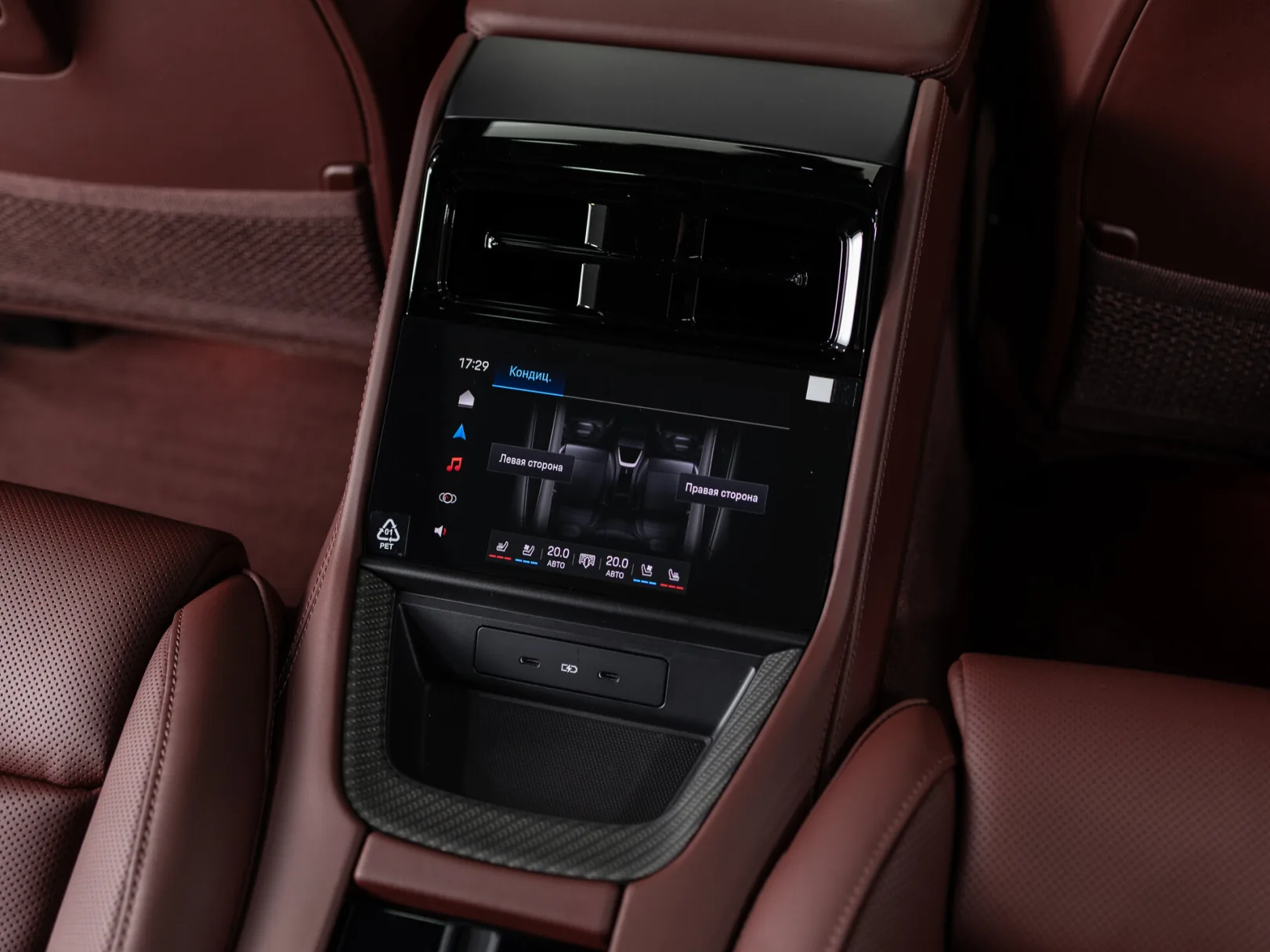 Porsche Panamera Turbo S E-Hybrid III, 2026 — экстерьер, фото 31