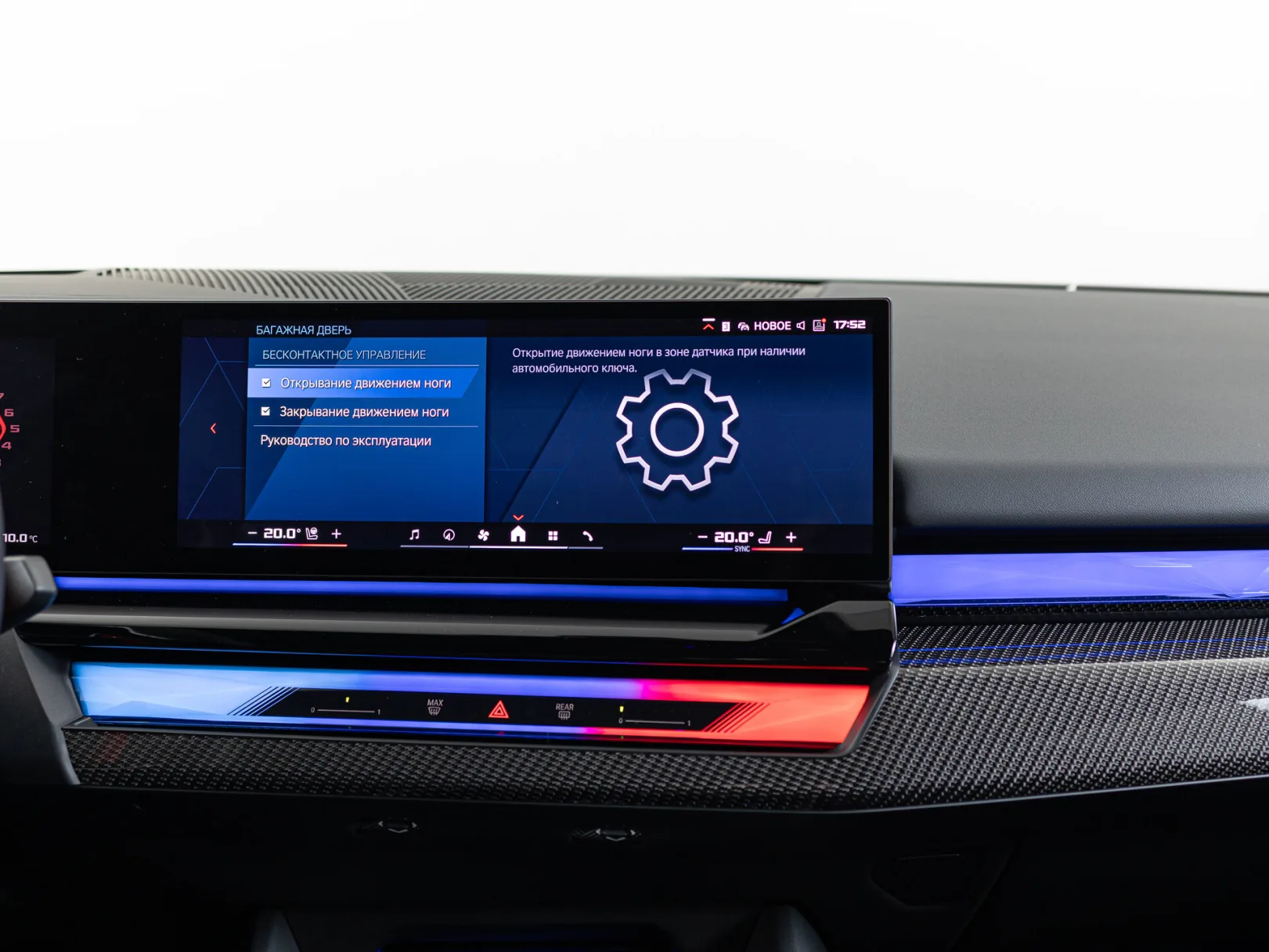 BMW M5 VII (G90), 2025 — экстерьер, фото 22