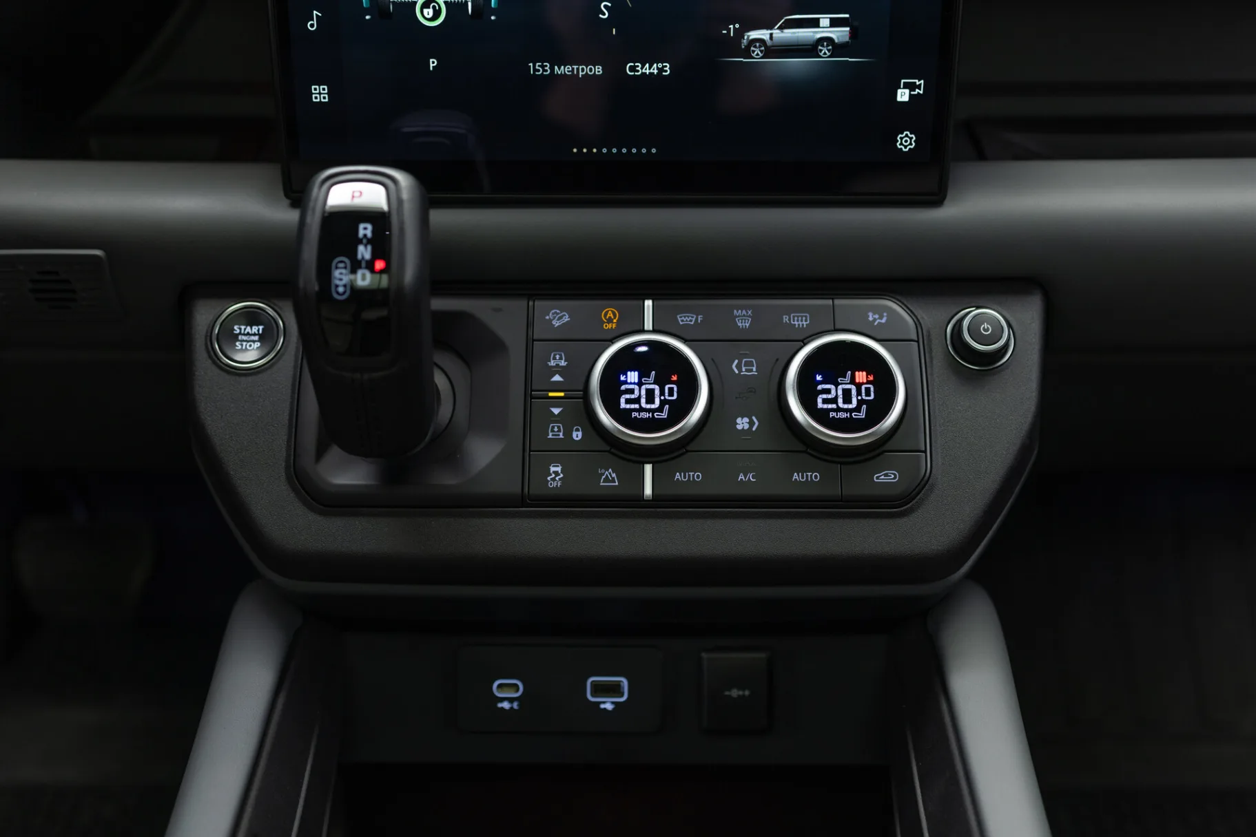Land Rover Defender X II, 2022 — экстерьер, фото 18