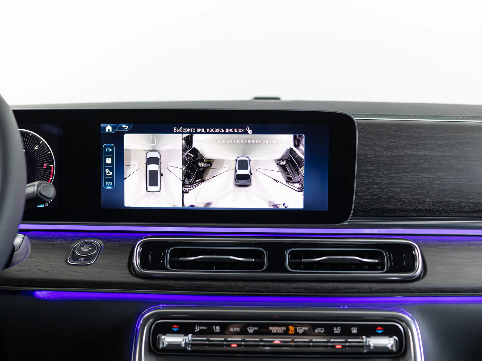 Mercedes-Benz V-Класс Avantgarde III (W447) Рестайлинг 2, 2025 — экстерьер, фото 24