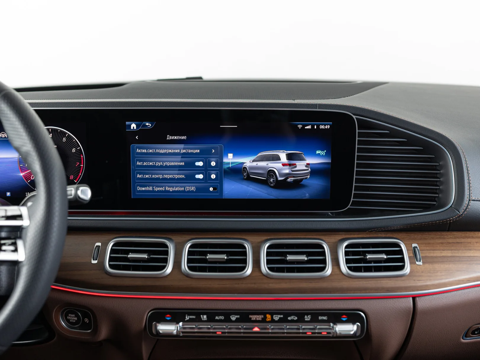 Mercedes-Benz GLS 450 4MATIC II (X167) Рестайлинг, 2025 — экстерьер, фото 22