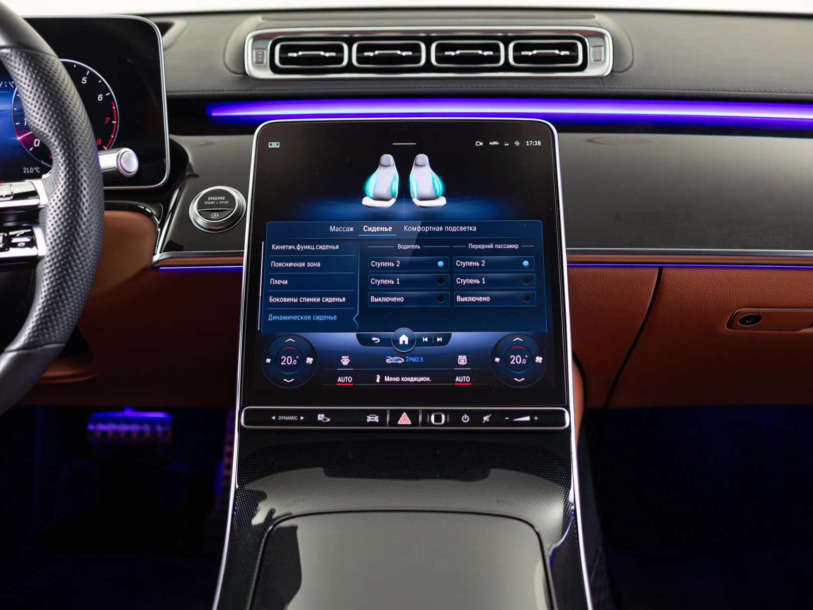 Mercedes-Benz S-Класс S 500 4MATIC Базовая VII (W223), 2021 — экстерьер, фото 23