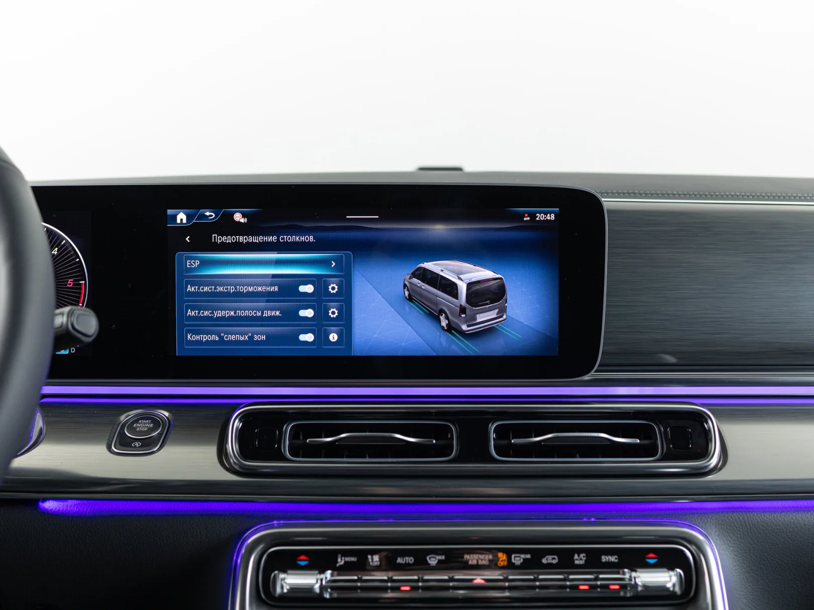Mercedes-Benz V-Класс Exclusive III (W447) Рестайлинг 2, 2025 — экстерьер, фото 28