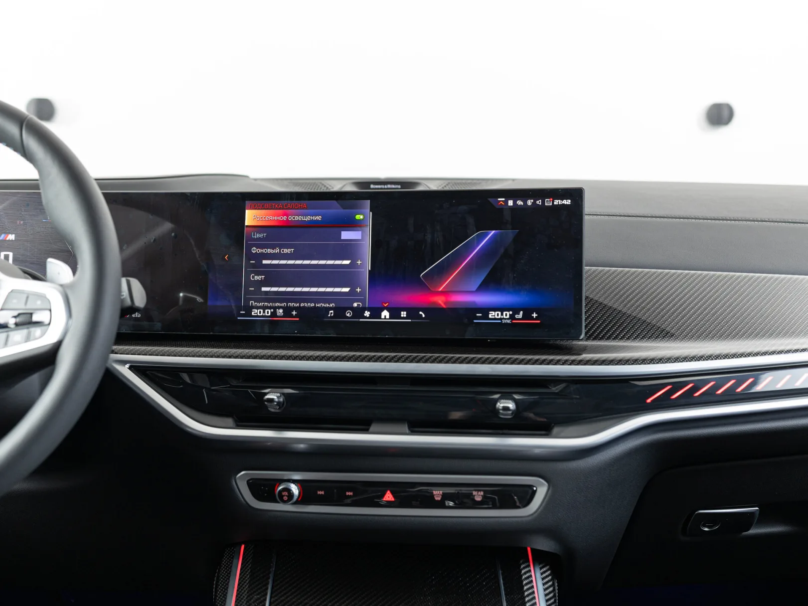 BMW X7 M60i xDrive Sport Pro I (G07) Рестайлинг, 2024 — экстерьер, фото 25