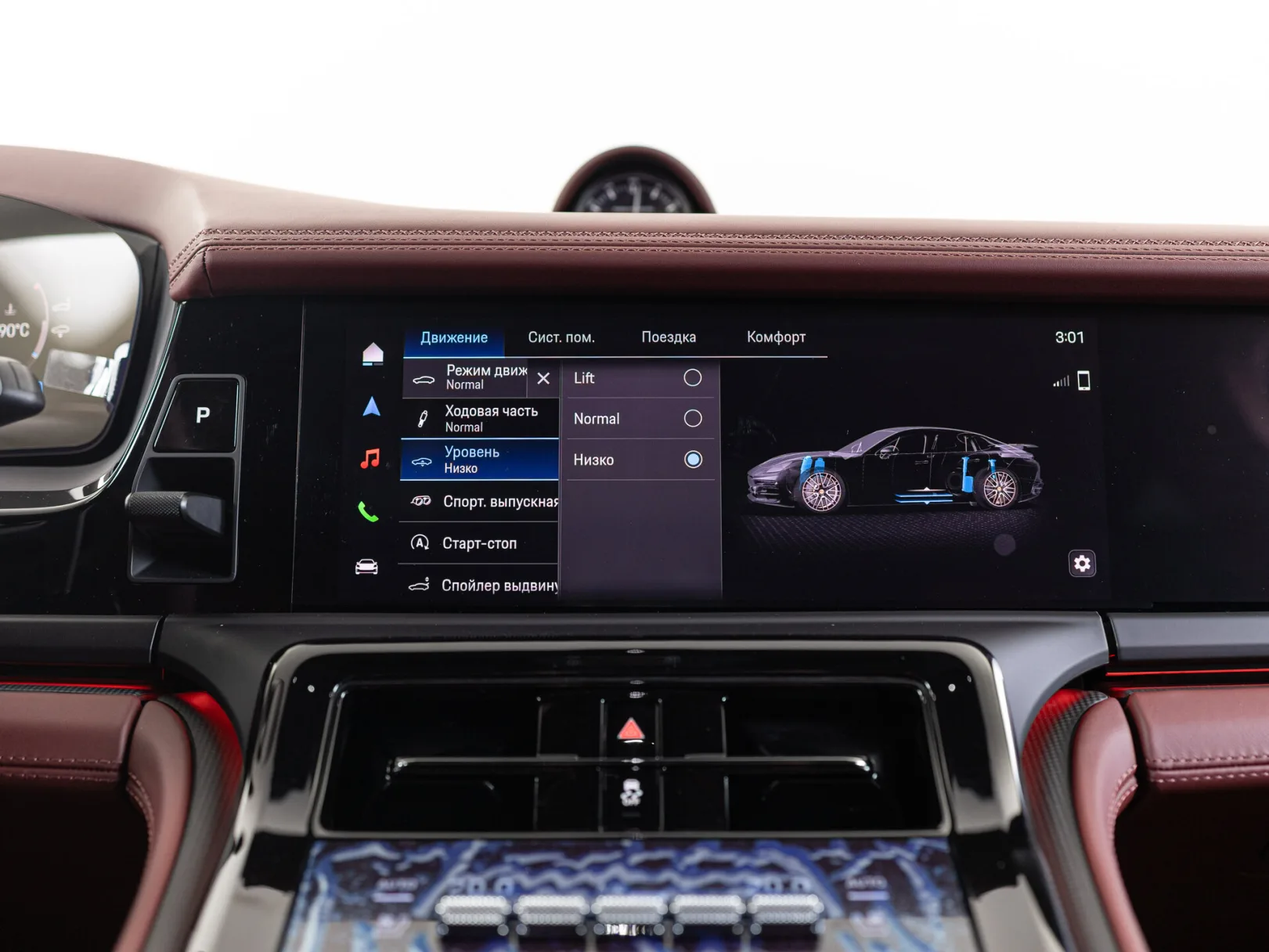 Porsche Panamera GTS III, 2025 — экстерьер, фото 24