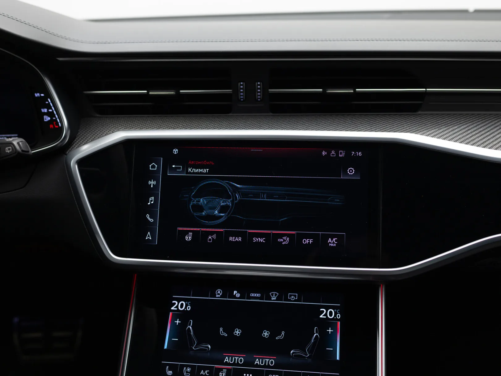 Audi RS 6 TFSI quattro IV (C8), 2021 — экстерьер, фото 28