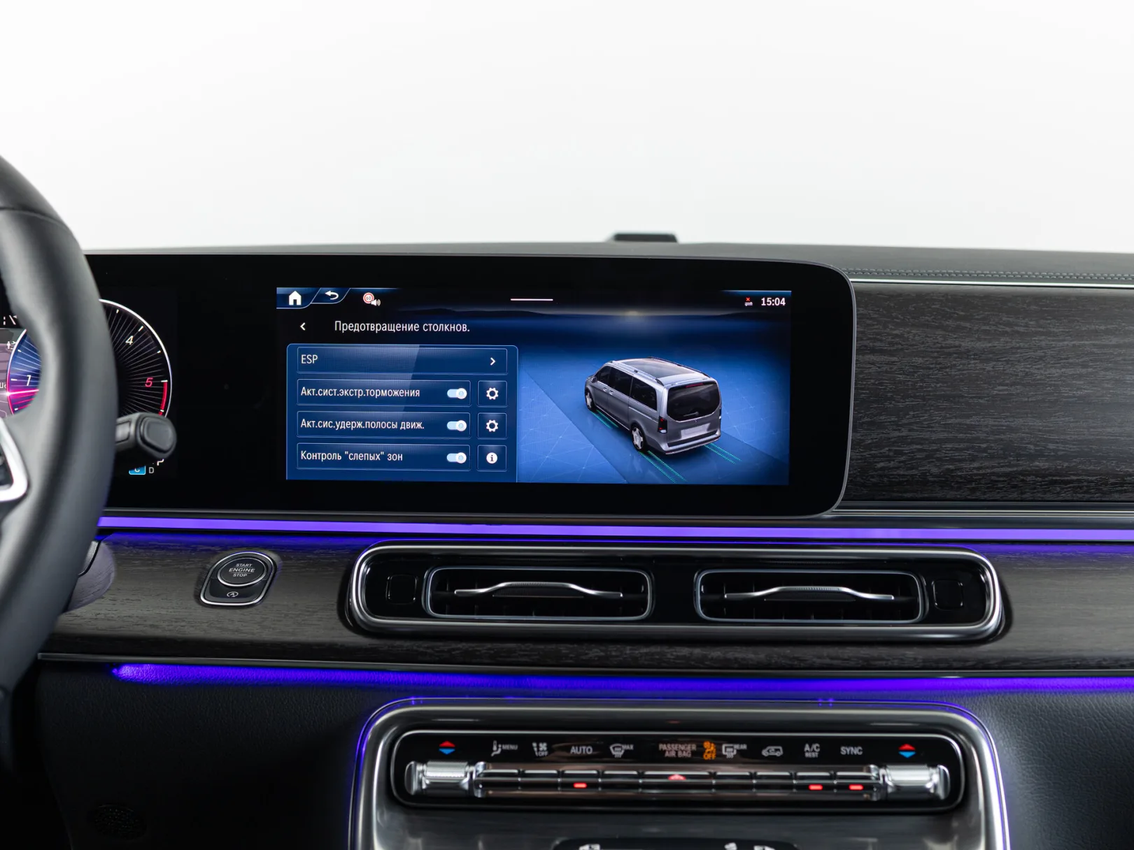 Mercedes-Benz V-Класс Avantgarde III (W447) Рестайлинг 2, 2025 — экстерьер, фото 23