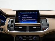 Chevrolet Tahoe Premier V, 2022 — экстерьер, фото 25