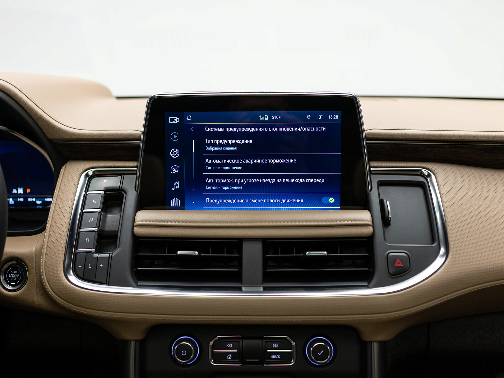 Chevrolet Tahoe Premier V, 2022 — экстерьер, фото 25