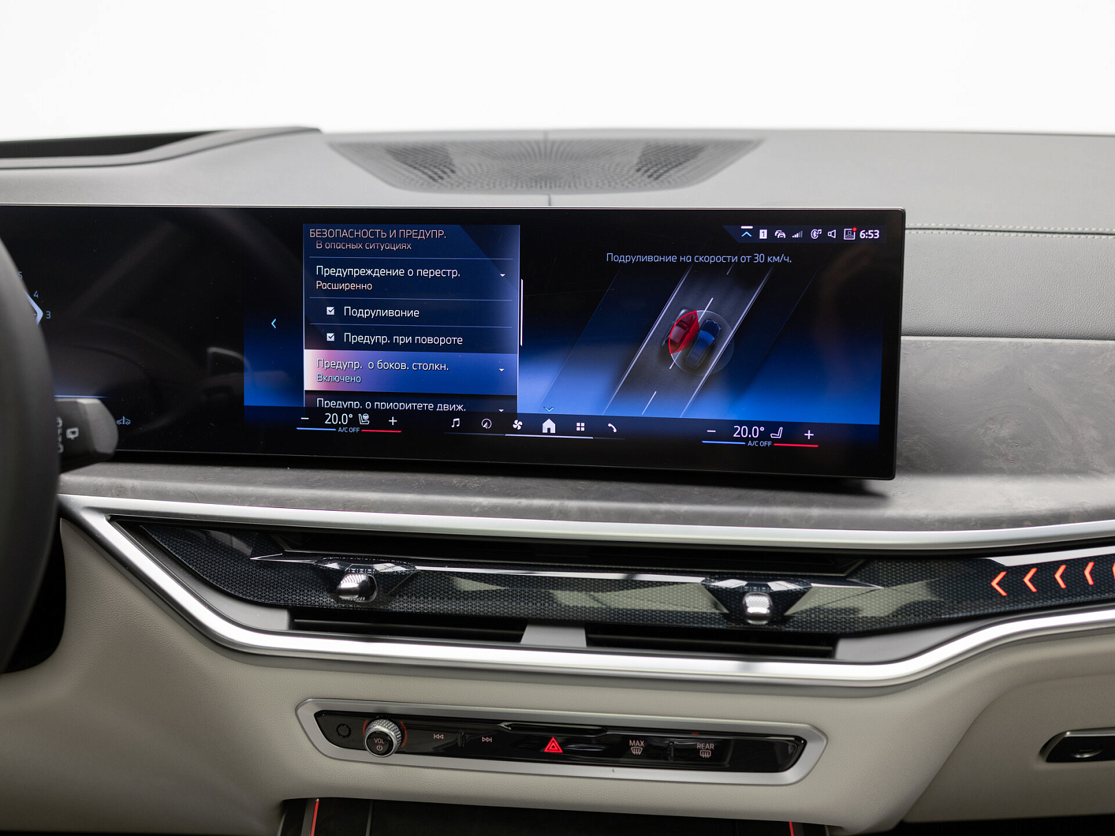 BMW X7 xDrive40d M Sport Pro I (G07) Рестайлинг, 2025 — экстерьер, фото 24